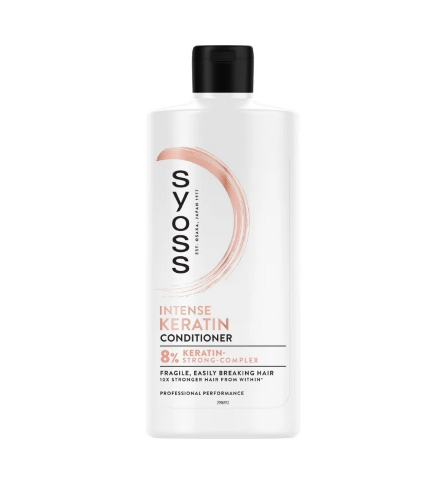 SYOSS ΚΡΕΜΑ ΜΑΛΛΙΩΝ 440ML INTENSE KERATIN 6τ (9000101278217)
