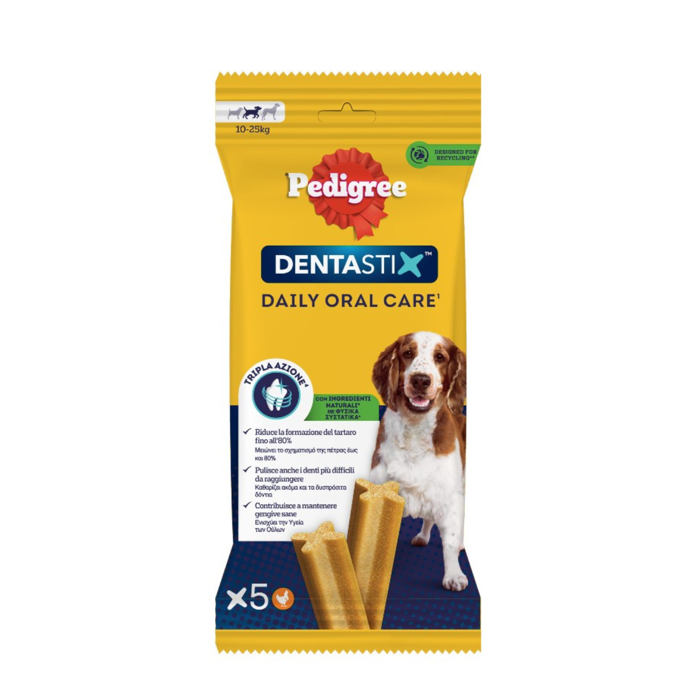 PEDIGREE DENTA STIX MEDIUM 128ΓΡ 14τ (5998749144534)