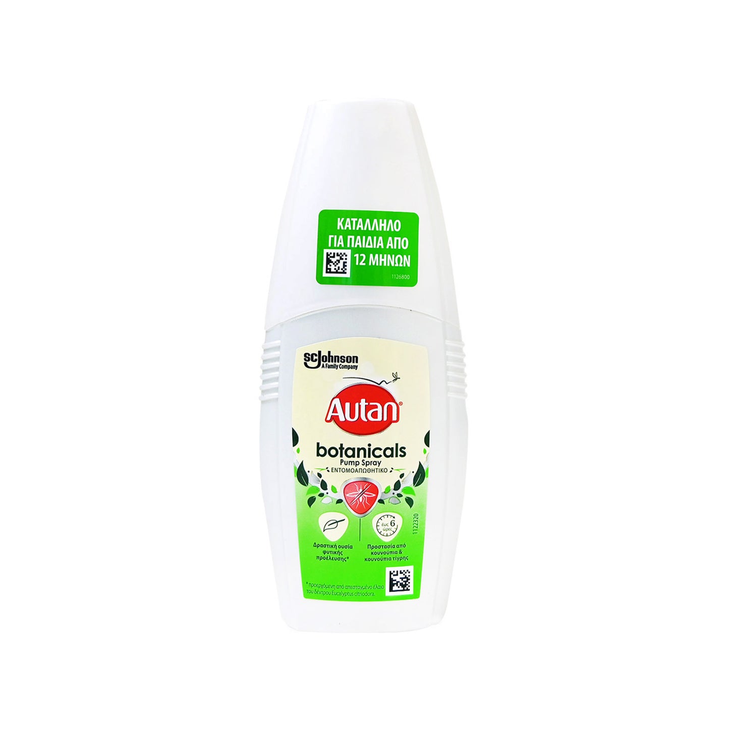 Autan Εντομοαπωθητικό Σώματος Botanicals Spray 100ml (5000204200898)