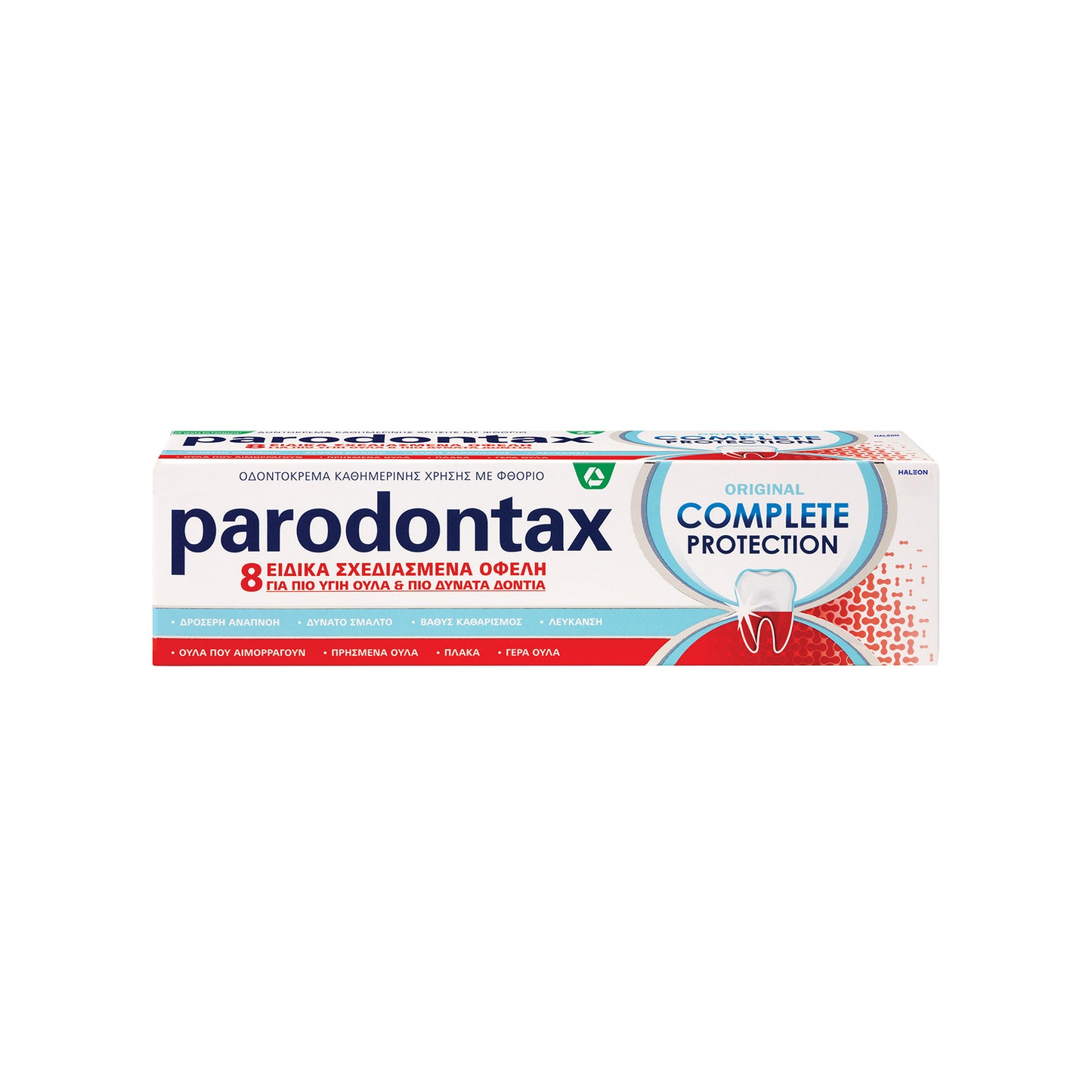 PARADONTAX ΟΔΟΝΤΟΚΡΕΜΑ 75ML COMPLETE PROTECTION 12τ (5054536054272)