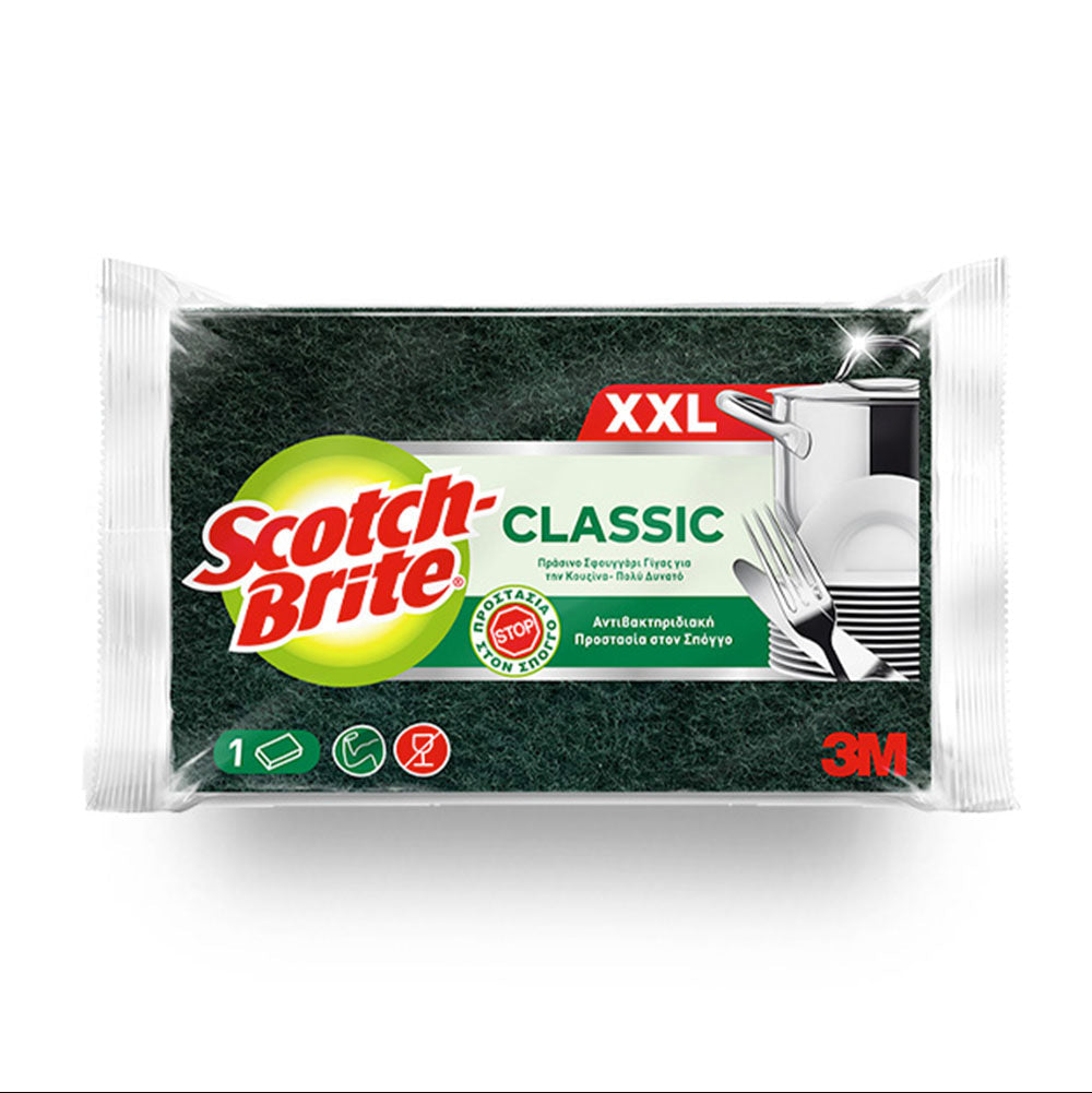 Scotch brite sponge giant 30t (5201124054213)
