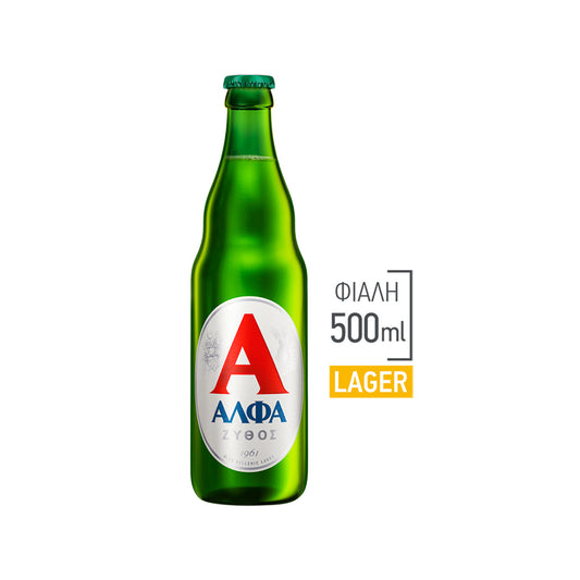 ΜΠΥΡΑ ΑΛΦΑ ΦΙΑΛΗ 500ML 20τ (5201261031009) *Μαζί με την Φιάλη