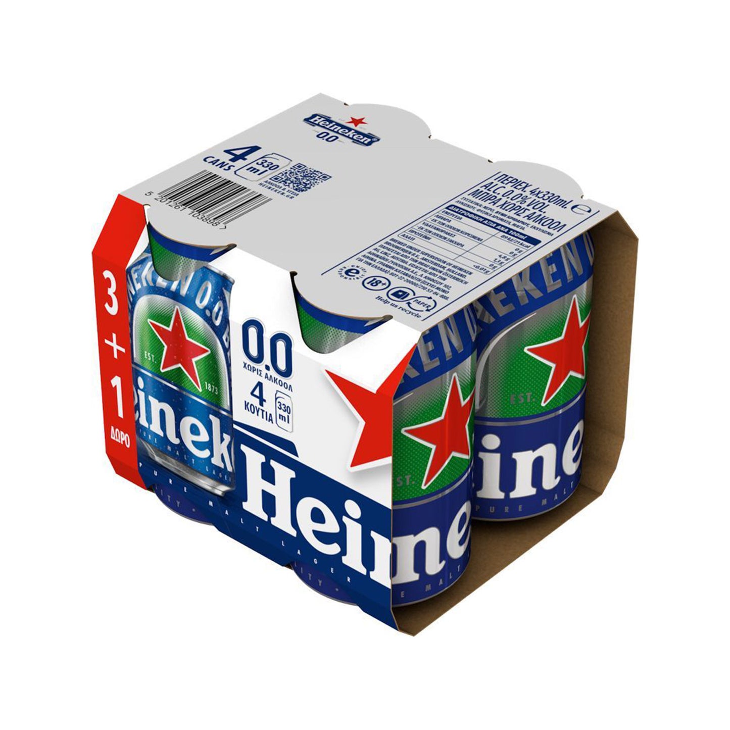 HEINEKEN 0.0 ΜΠΥΡΑ ΚΟΥΤΙ 4*330ML (3+1)Δ 6τ (5201261103898)