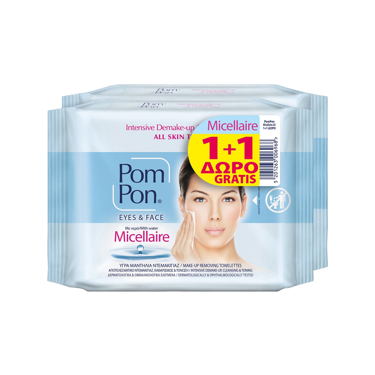 Pom Pon Micellaire Υγρά Μαντηλάκια Ντεμακιγιάζ 1x20τεμ + 1Δ (5201263006968)