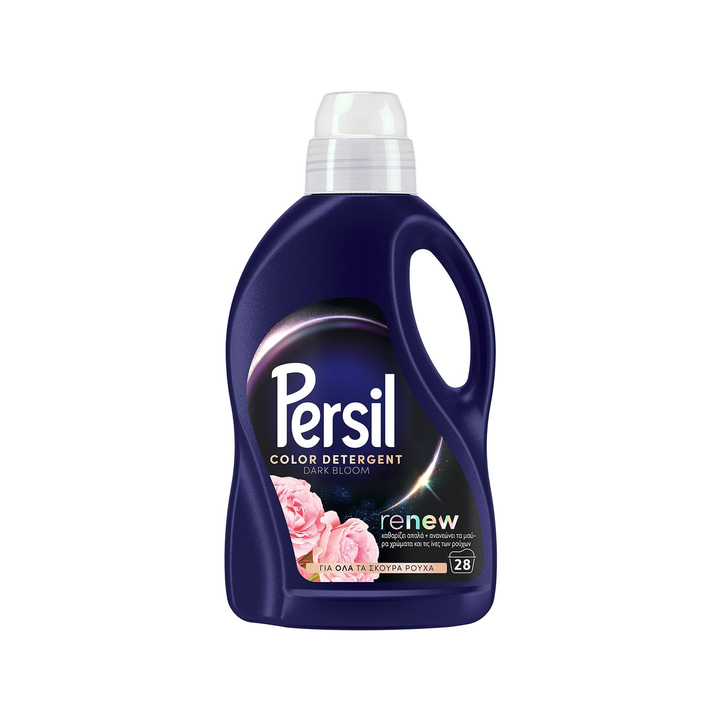 PERSIL RENEW ΥΓΡΟ ΠΛΗΝΤΥΡΙΟΥ 28 ΜΕΖΟΥΡΕΣ DARK BLOOM BLACK 8τ (5201395168435)