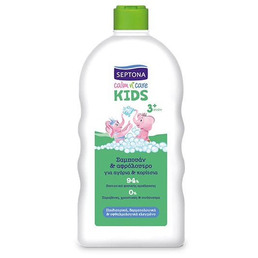 Septona Calm n' Care Kids Παιδικό Σαμπουάν & Αφρόλουτρο 750ml (5201410220803)