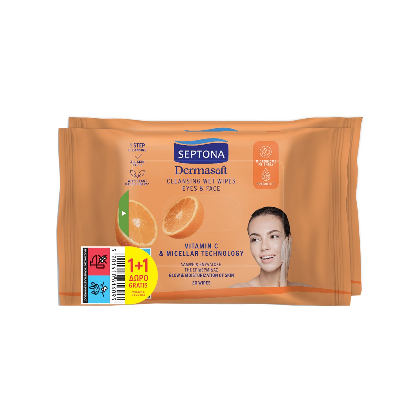 Septona Dermasoft Μαντηλάκια Καθαρισμού Προσώπου & Ματιών 1x20τεμ + 1Δ (5201410616095)