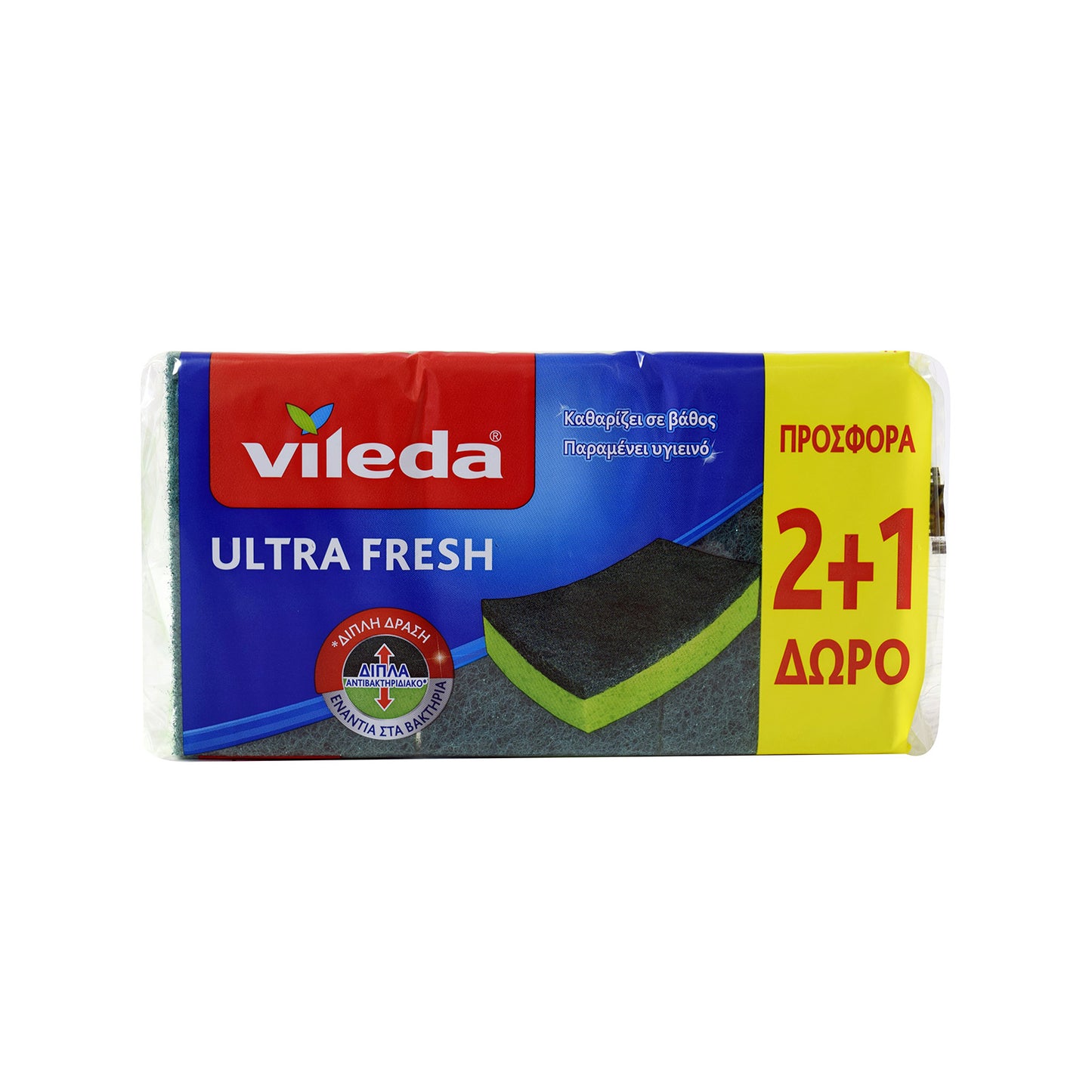 Vildeda Ultra Fresh Σφουγγάρια Πιάτων 3τμχ 2+1 Δώρο (5201815153270)