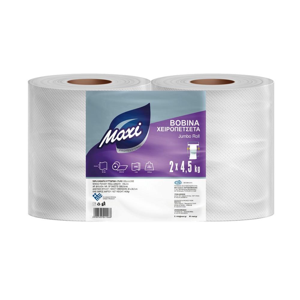 MAXI ΧΑΡΤΙ ΚΟΥΖΙΝΑΣ ΛΕΥΚΗ BOBINA 2Χ4.5KG (5202505041068)