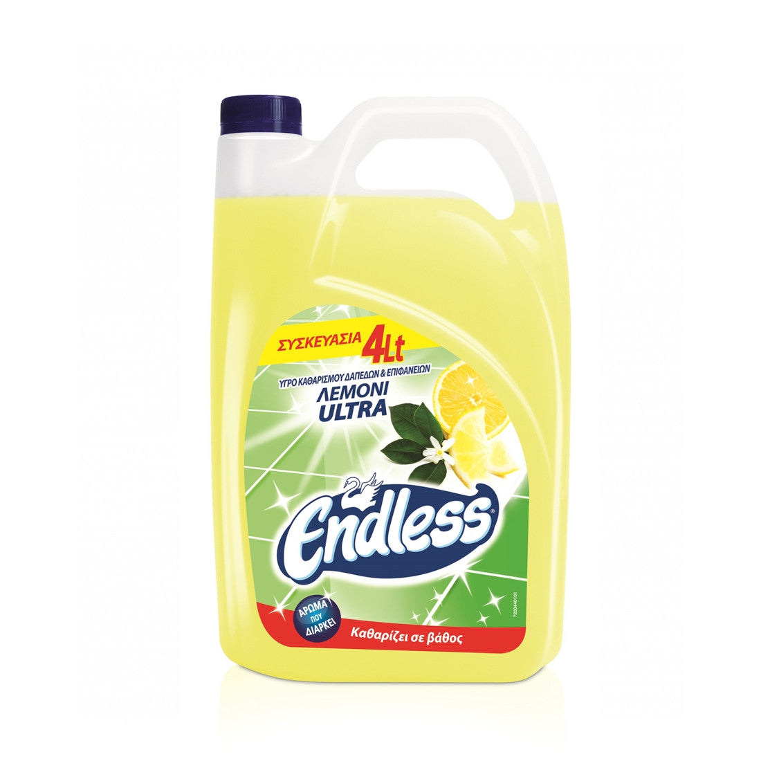 Endless Ultra Professional Liquid Floor Cleaner with Lemon Lemon Scent 4lt 4t (5202995102898)