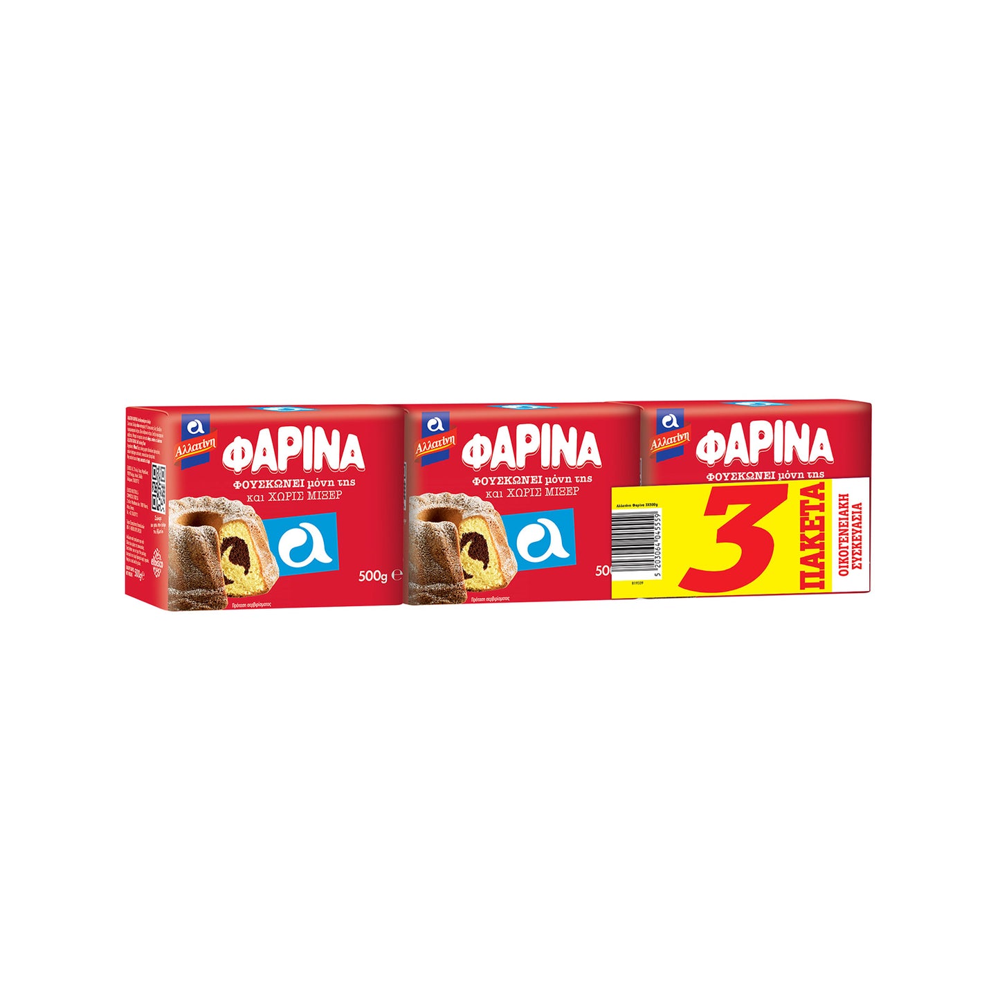 Αλλατίνη Φαρίνα Aλεύρι Οικ. Συσκευασία 3x500gr (5203064045559)