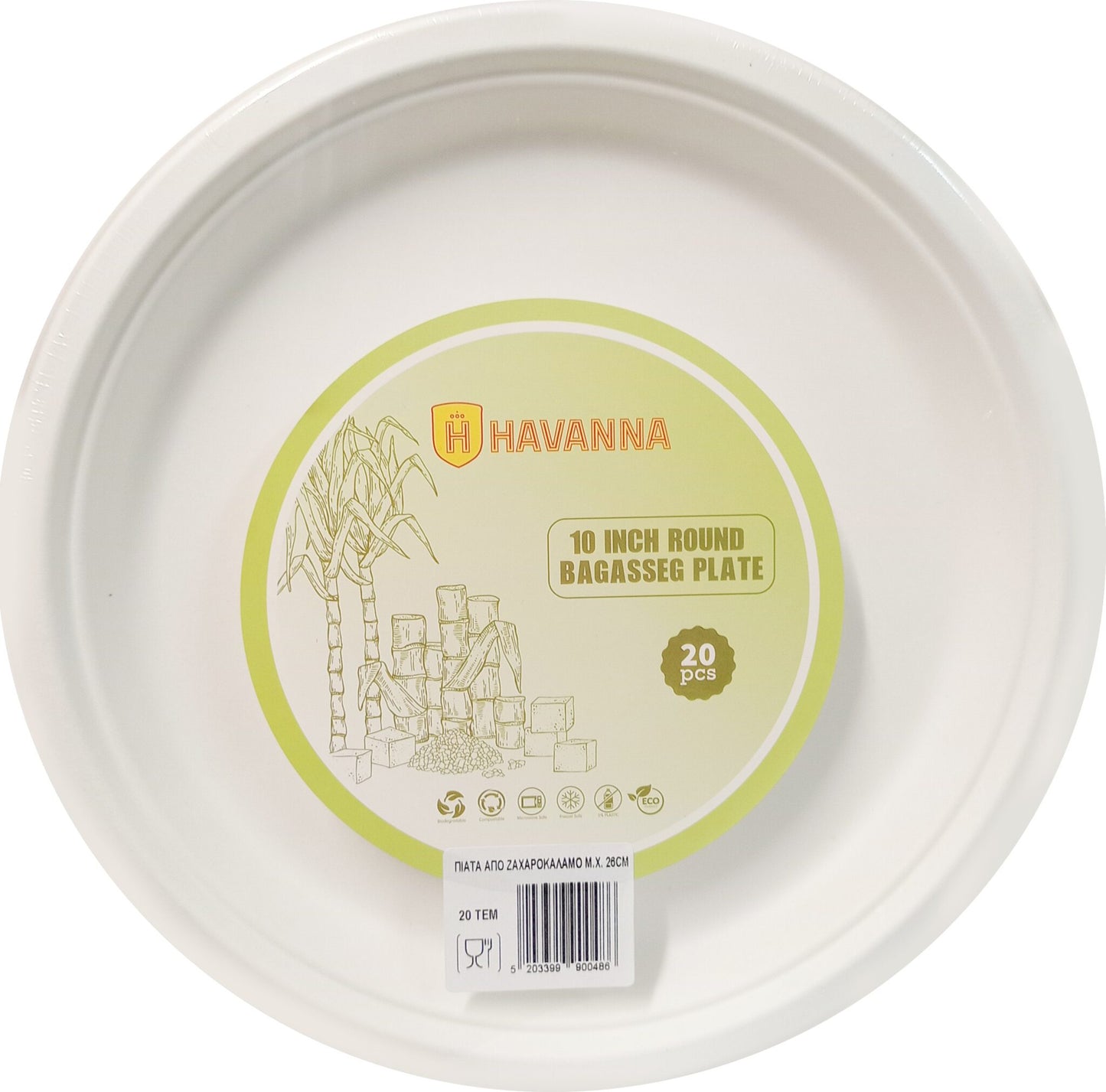 Havanna Πιάτα Στρογγυλά 26cm Απο Ζαχαροκάλαμο 20τεμ (5203399900486)