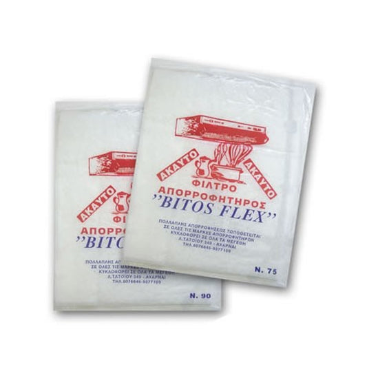 Φίλτρο Απορροφητήρα Νο90 (5204170300082)