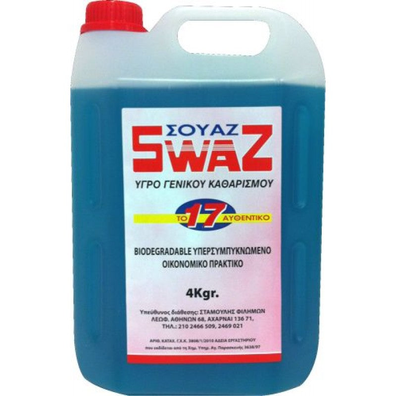SWAZ ΚΑΘ/ΚΟ ΥΓΡΟ 4L 4τ (5214000197577)