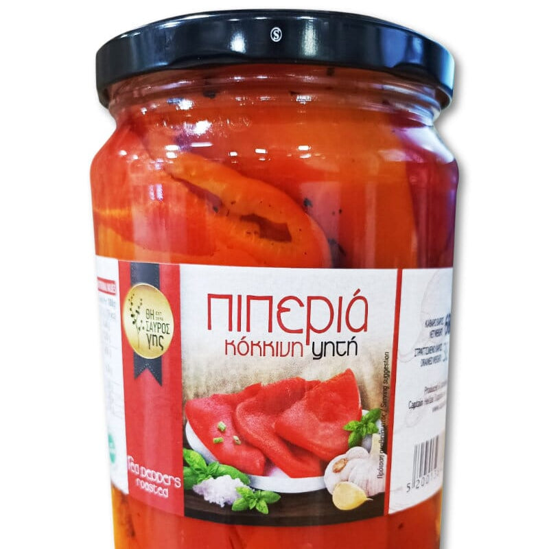 ΘΗΣ ΓΗΣ ΠΙΠΕΡΙΑ ΚΟΚΚΙΝΗ ΨΗΤΗ 680ΓΡ (Σ12) (5200138483040)