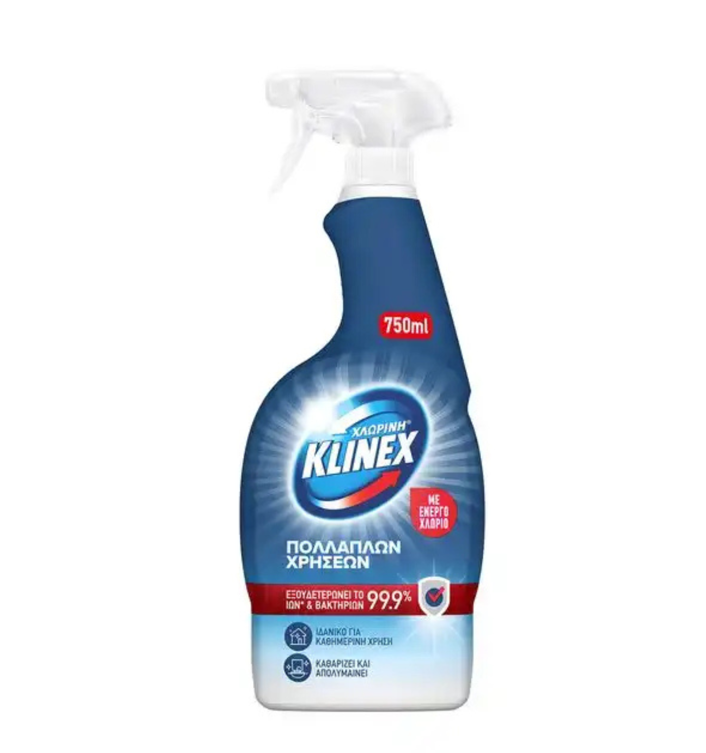 Klinex With Active Chlorine General Purpose Cleaning Spray with Disinfectant Action 750ml 12t