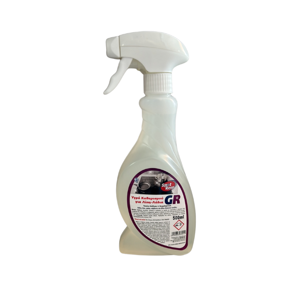 SPOT REM ΥΓΡΟ ΚΑΘ/ΚΟ SPRAY ΓΙΑ ΛΙΠΗ & ΛΑΔΙΑ 500ml (5206863080011)