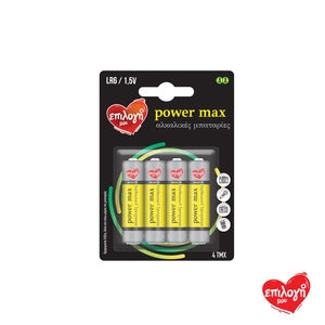 ΕΠΙΛΟΓΗ ΜΟΥ Power Max Αλκαλικές Μπαταρίες AA LR6/1,5V 4 Τεμάχια 6τ (5207066118563)