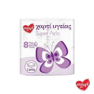 ΕΠΙΛΟΓΗ ΜΟΥ ΧΑΡΤΙ ΥΓΕΙΑΣ SUPER ΛΕΙΟ 2Φ 8*110ΓΡ 12τ (5207066115920)