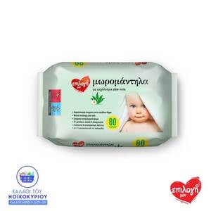 ΕΠΙΛΟΓΗ ΜΟΥ ΜΩΡΟΜΑΝΤΗΛΑ ALOE VERA 80Τ 24τ (5207066134907)