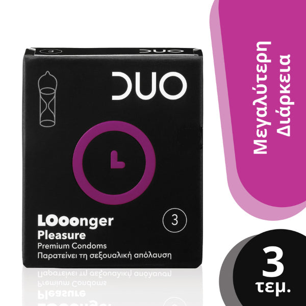 DUO CONDOM 3PCS LOOONGER PLEASURE (Σ12) (4005800251504)