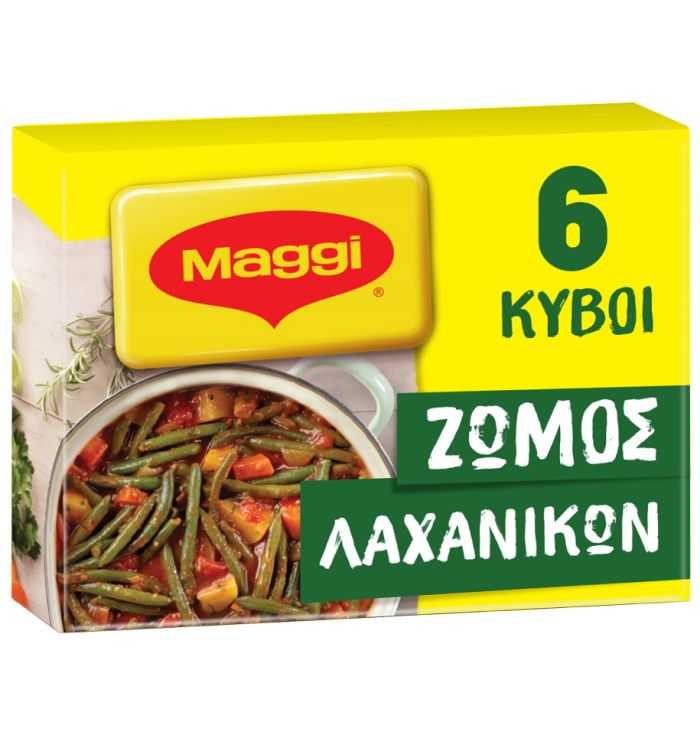 Κύβοι maggi λαχανικών 6τμχ(3L) 20τ (8585002419934)