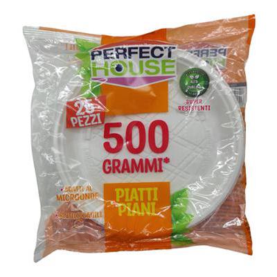 ΠΙΑΤΟ ΠΛΑΣΤΙΚΟ ΕΠΑΝΑΧΡΗΣΙΜΟΠ. ΡΗΧΟ 25 ΤΜΧ (8051499396145)