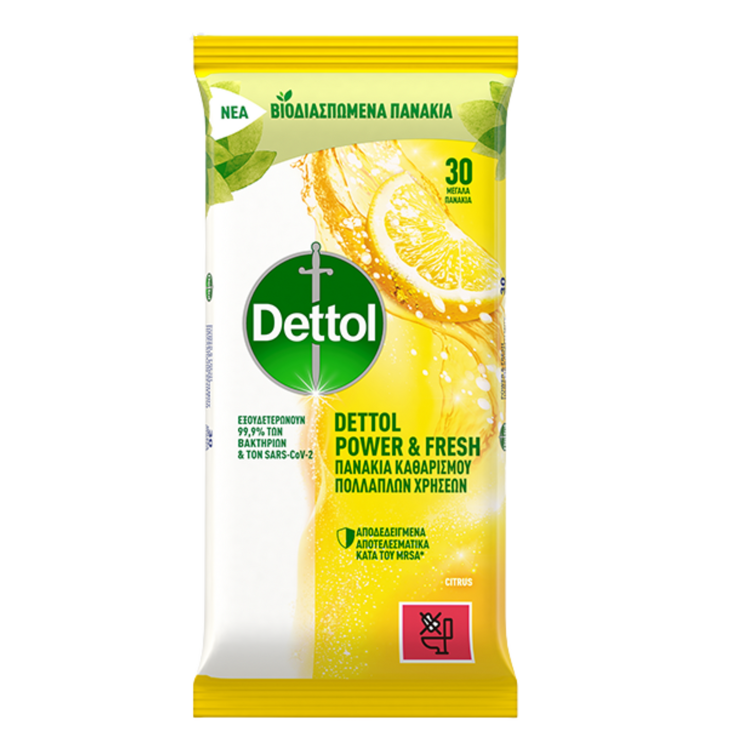 DETTOL ΥΓΡΑ ΠΑΝΑΚΙΑ ΛΕΜΟΝΙ (Σ10) (5208070002008)