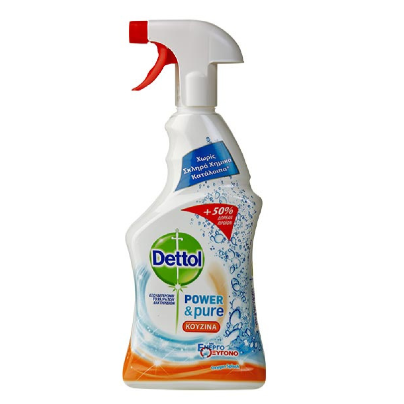 DETTOL SPRAY POWER & FRESH 500ML(+250ML)Δ ΚΟΥΖΙΝΑΣ (Σ6) (5201347162788)