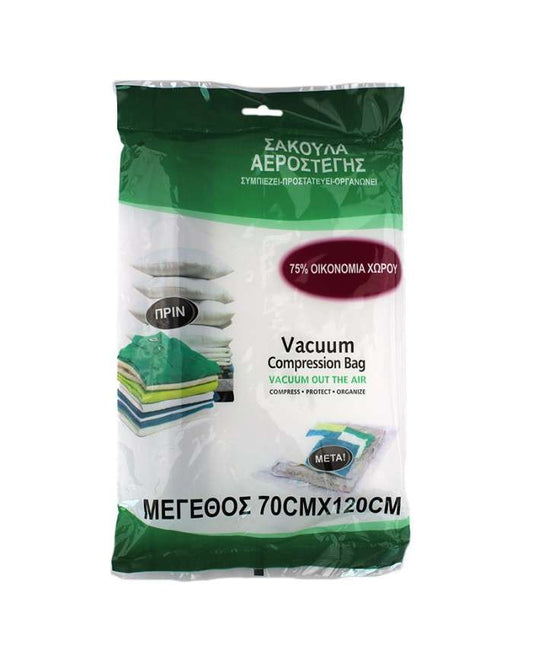 Σακούλα Ρούχων Αεροστεγής 70x120cm (5203642100557)