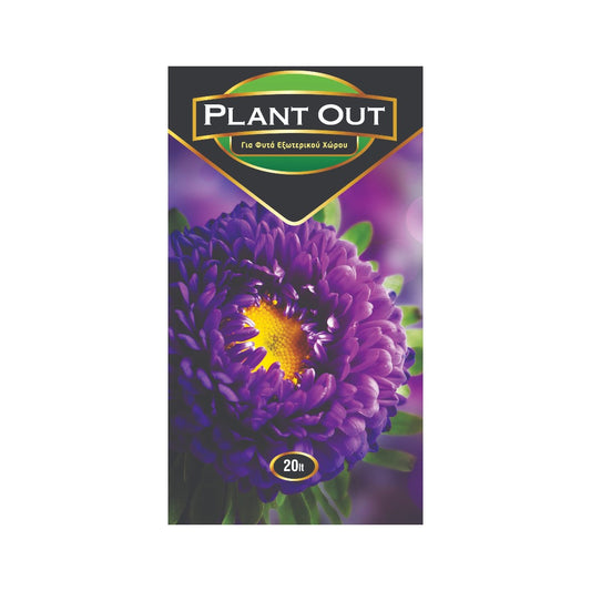 PLANT OUT Φυτόχωμα 20L (5200117571614)