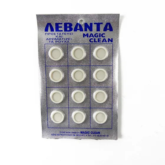 Σκορωαπωθητικό Λεβάντα Magic clean σε ταμπλέτες 12 τεμάχια (5202290000806)