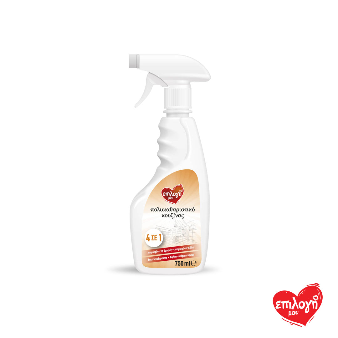 Επιλογή Μου Spray Κουζίνας 4in1 Πολυκαθαριστικό Επιφανειών 750ml (5207066130121)