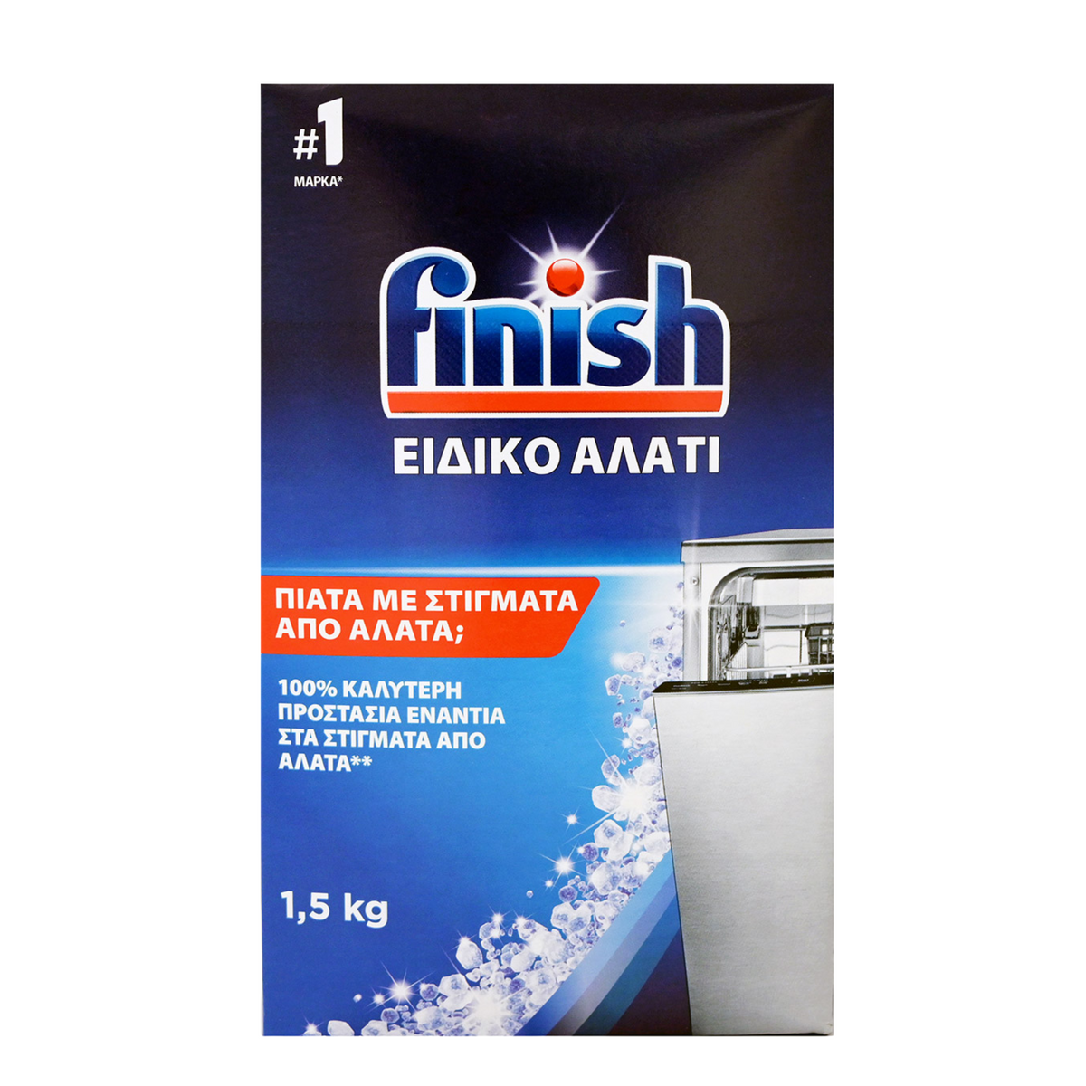 FINISH ΕΙΔΙΚΟ ΑΛΑΤΙ 1.5kg (Σ8) (5201347177317)