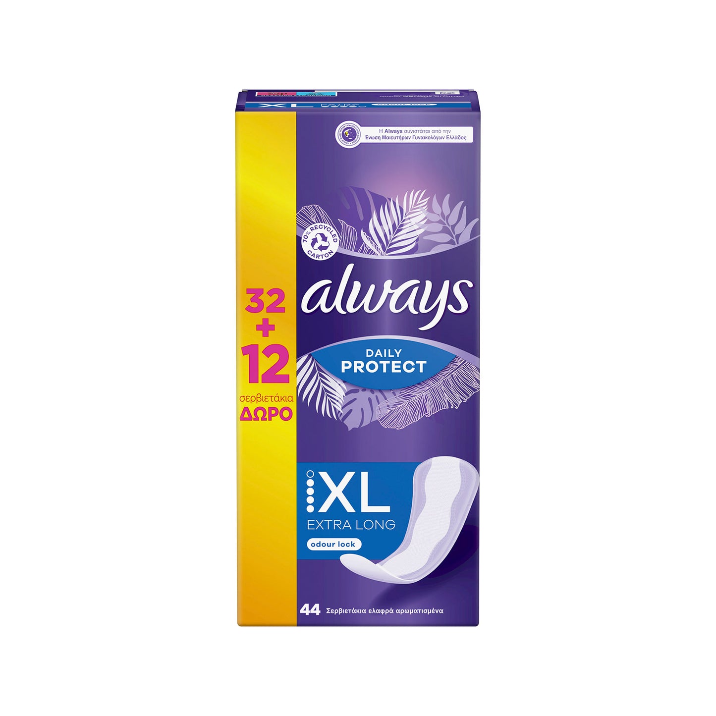 Always Dailies Extra Protect Long Plus Σερβιετάκια 32+12Δ Τεμ. (8001841685878)