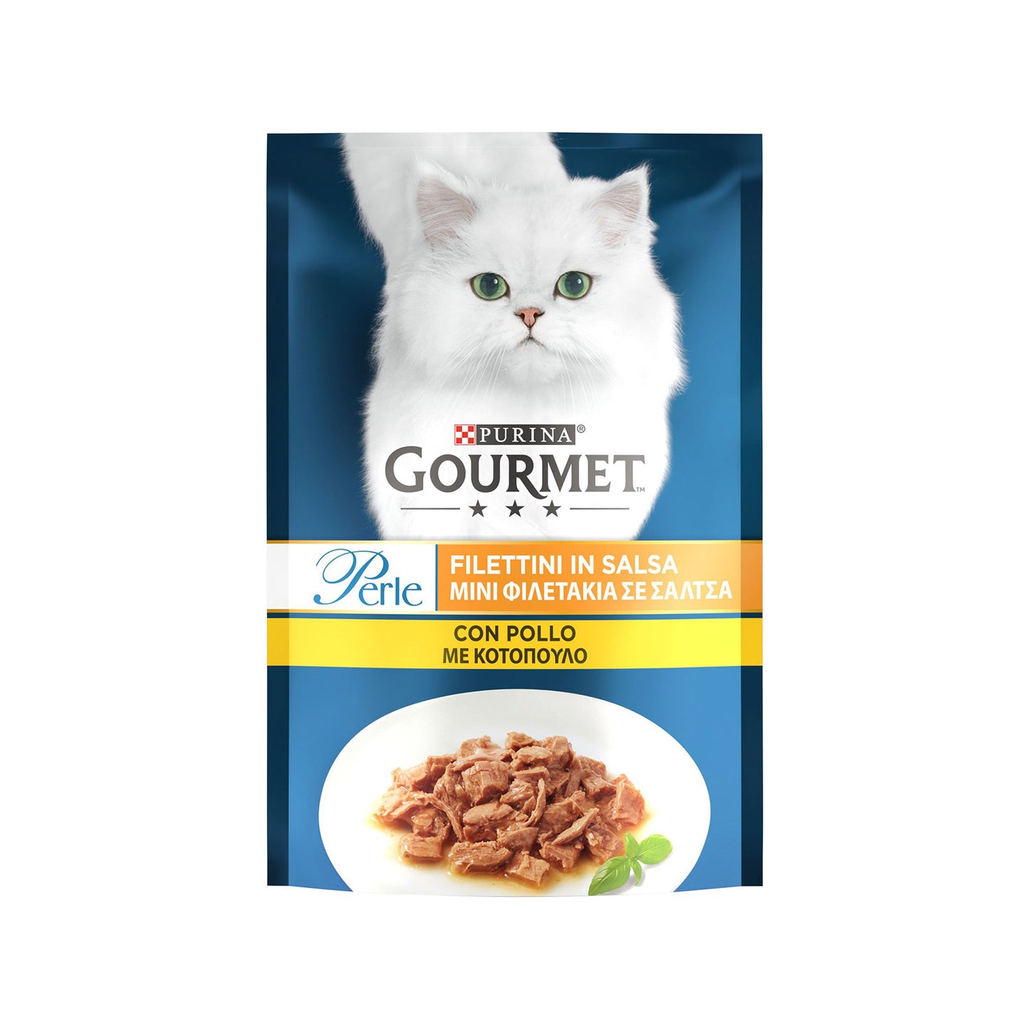 Gourmet Perle Τροφή Γάτας Μίνι Φιλετάκια Σε Σάλτσα με Κοτόπουλο 85gr (8002205354973)