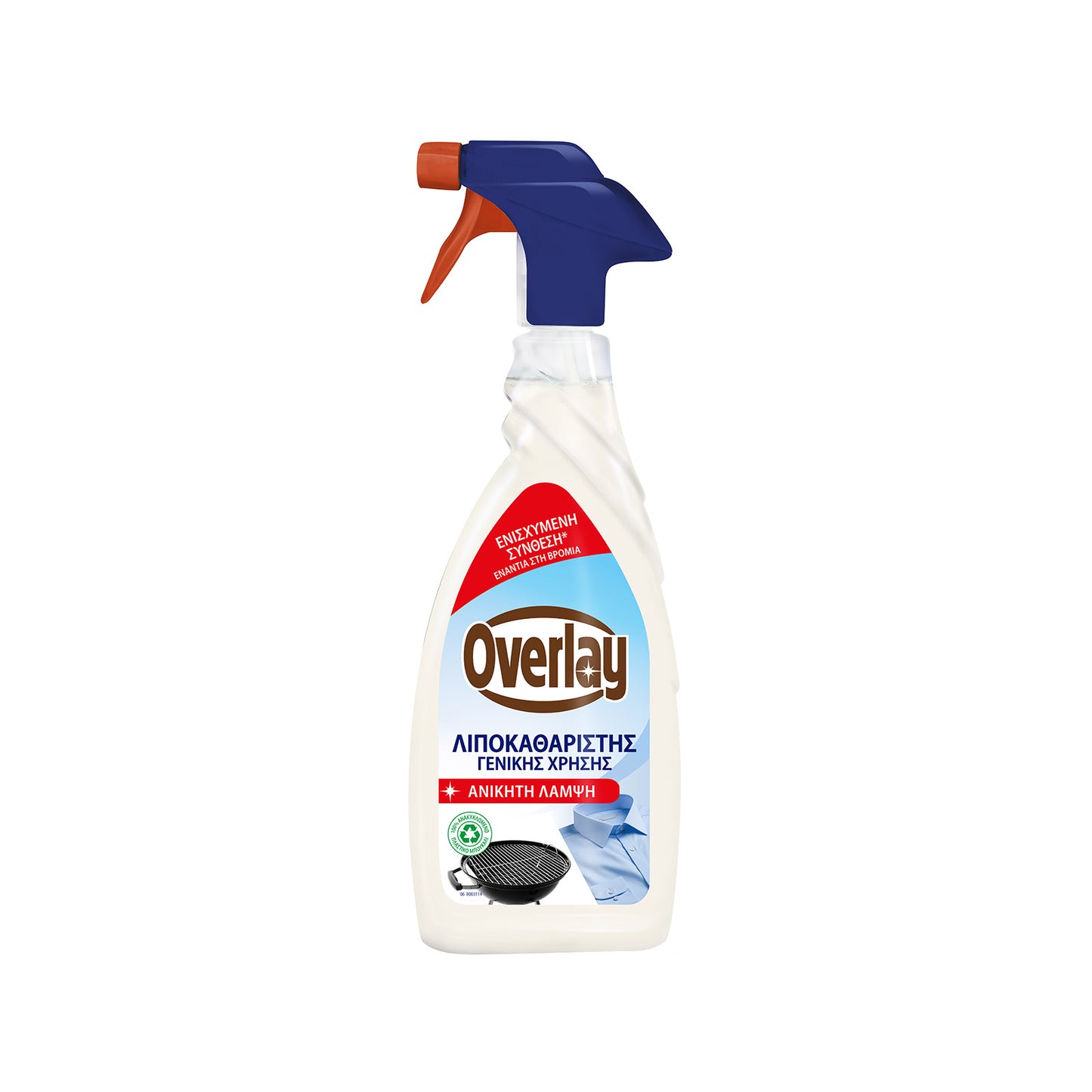 OVERLAY ΛΙΠΟΚΑΘΑΡΙΣΤΗΣ SPRAY 650ML ΜΑΓΕΙΡΙΚΗ ΣΟΔΑ 12τ (8003650026224)