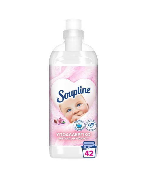 SOUPLINE ΜΑΛΑΚΤΙΚΟ ΡΟΥΧΩΝ 42 ΜΕΖΟΥΡΕΣ ΥΠΟΑΛΛΕΡΓΙΚΟ 12τ (8718951585140)