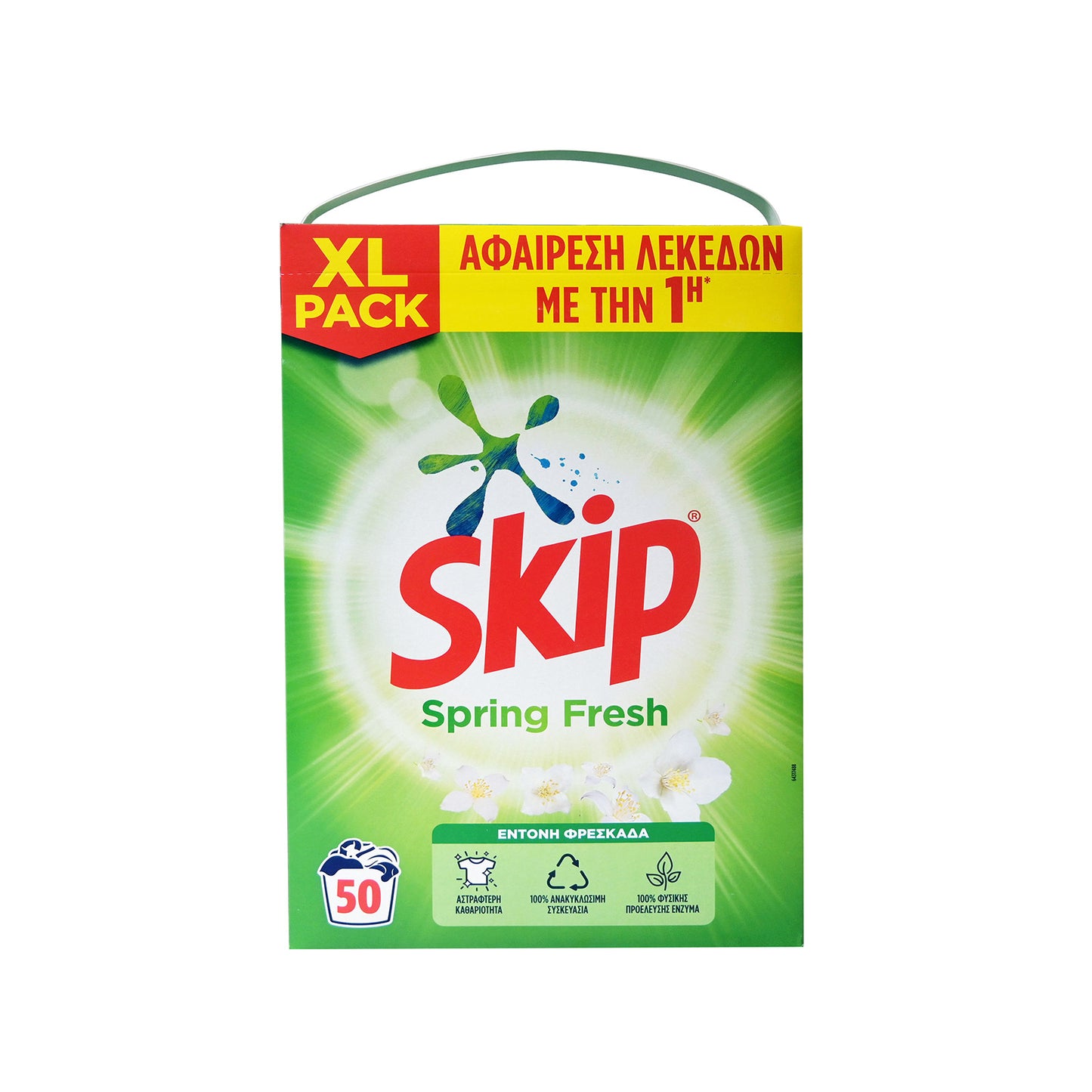 SKIP ΣΚΟΝΗ ΠΛΗΝΤΥΡΙΟΥ SPRING FRESH 50 ΜΕΖΟΥΡΕΣ (8720181504112)