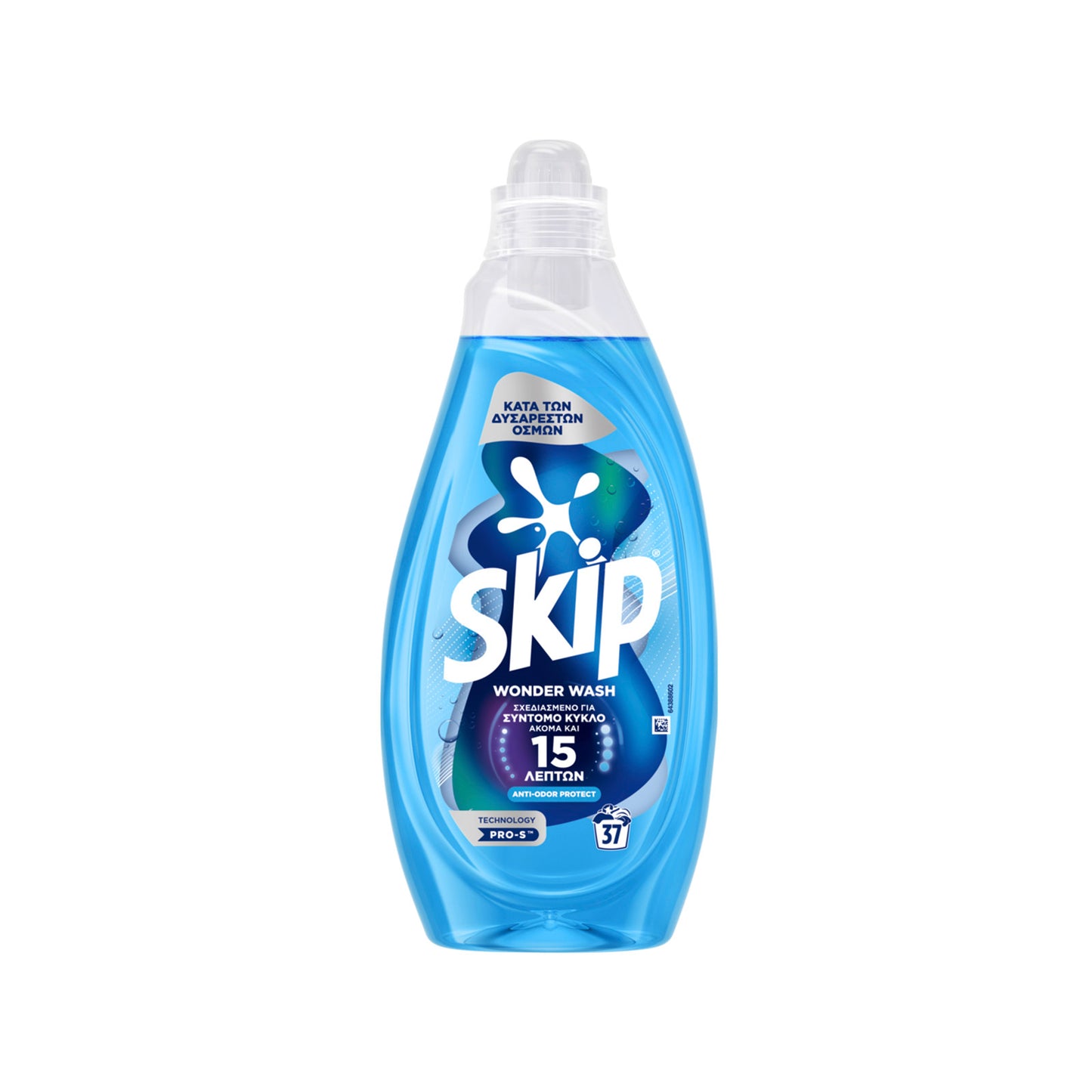 SKIP ΥΓΡΟ ΠΛΗΝΤΥΡΙΟΥ 37 ΜΕΖΟΥΡΕΣ WONDER WASH ANDI ODOR PROTECT 4τ (8720181536960)