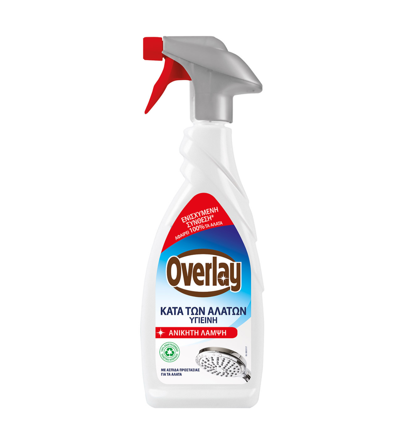 OVERLAY ΛΙΠΟΚΑΘΑΡΙΣΤΗΣ SPRAY 650ML ΚΑΤΑ ΤΩΝ ΑΛΑΤΩΝ 12τ (8003650026408)