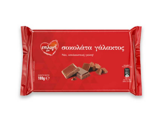 ΕΠΙΛΟΓΗ ΜΟΥ ΣΟΚΟΛΑΤΑ ΓΑΛΑΚΤΟΣ 100ΓΡ 30τ (5207066120351)