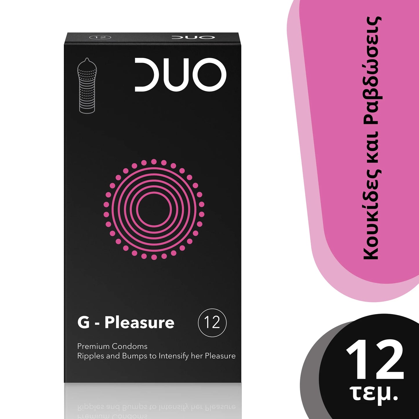 Duo Προφυλακτικά G - Pleasure 12τμχ 6τ (4005800136436)