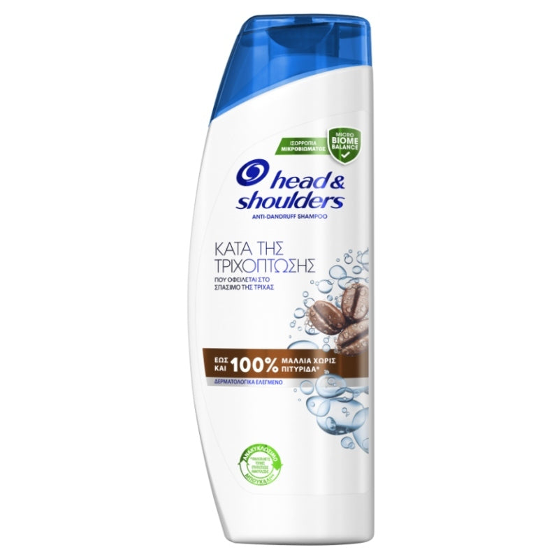 Head & Shoulders Σαμπουάν Καφεΐνη Κατά Της Τριχόπτωσης 360ml 6τ (8700216053761)