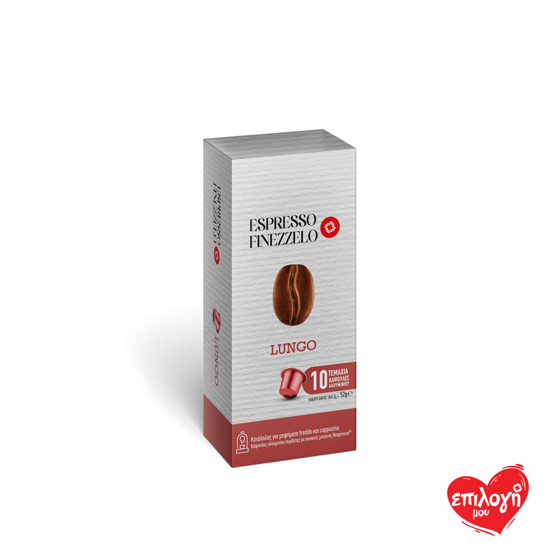 FINEZZELO ESPRESSO LUNGO CAPS 10ΤΜΧ (Σ16) (5207066132477)