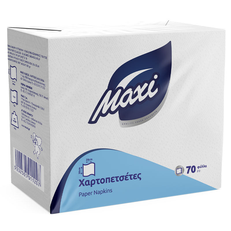 Maxi Χαρτοπετσέτες 1Φ Λευκές 28x30cm 70 Τεμάχια (5202505011207)