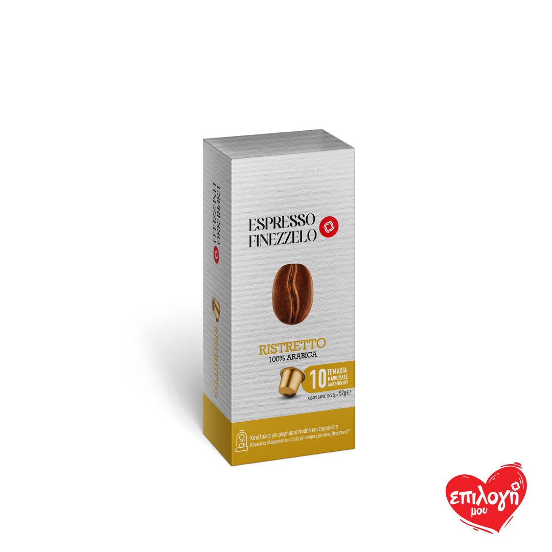 FINEZZELO ESPRESSO RISTRETTO CAPS 10ΤΜΧ (Σ16) (5207066132439)