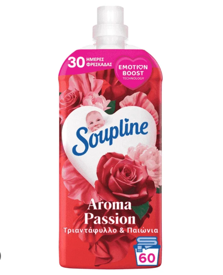 SOUPLINE ΜΑΛΑΚΤΙΚΟ ΤΡΙΑΝΤΑΦΥΛΛΟ 60ΜΕΖ (Σ12) (8718951733190)
