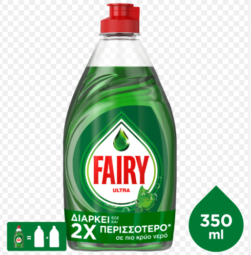 SOUPLΙΝΕ SPRAY ΥΦΑΣΜΑΤΩΝ ΚΑΡΥΔΑ 300ML (ΣΥΣΚ 10) (8700216713023)