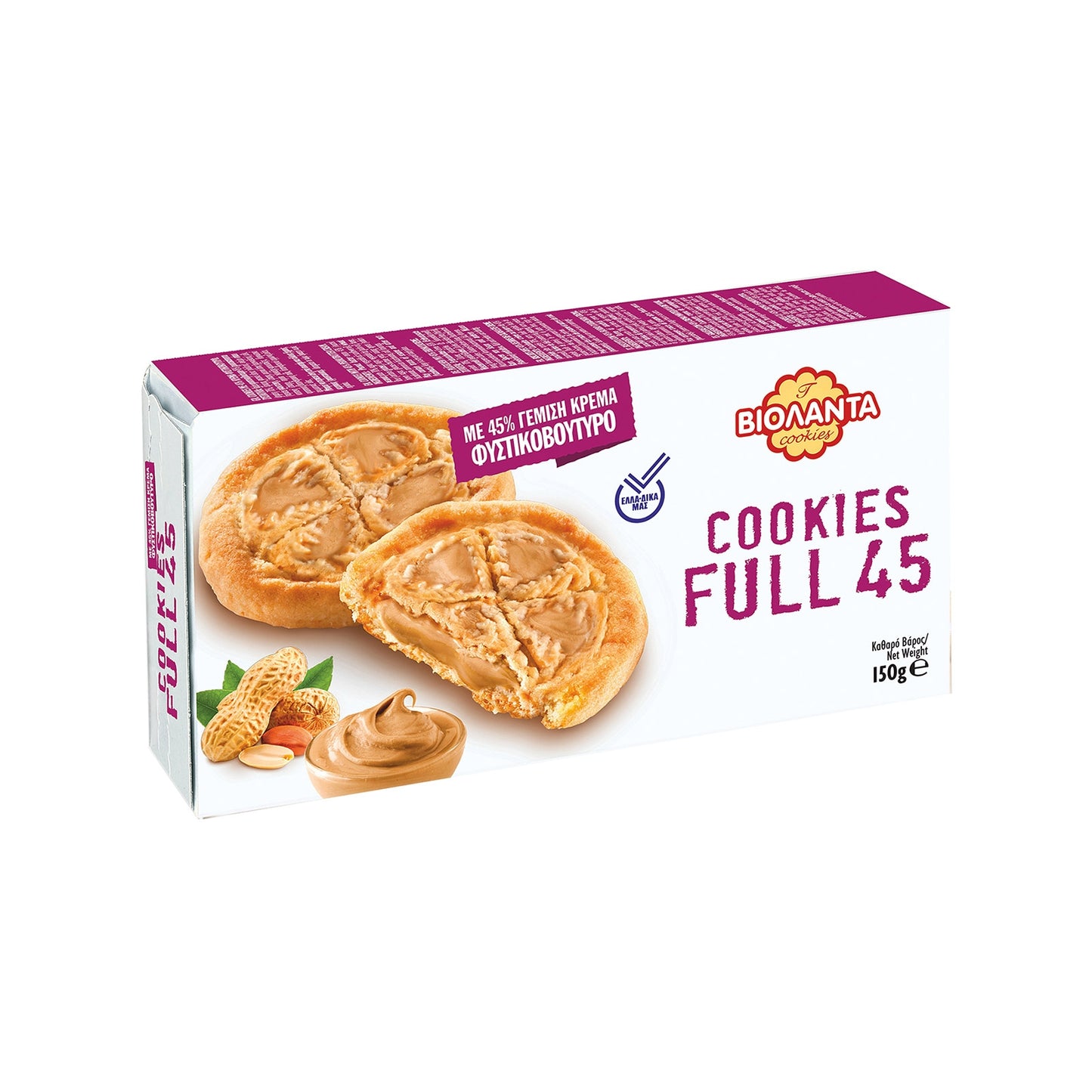 Violanda Cookies Full45 with Peanut Butter Filling 150gr (5200100937175)